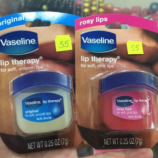 [CHÍNH HÃNG] Son Dưỡng Môi Vaseline Lip Therapy 7g