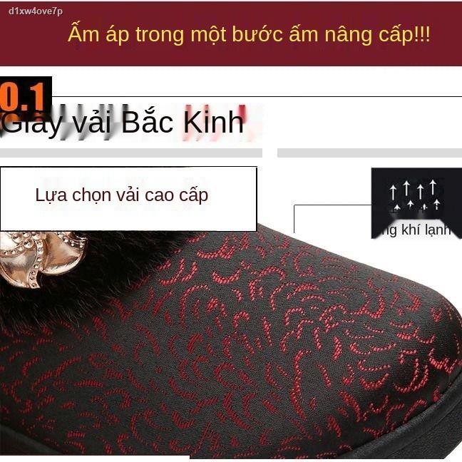 Giày bông của người già mùa đông, vải Bắc Kinh cũ, nữ, thêm nhung giữ ấm, mẹ, đế mềm chống trơn trượt, bà, bà | BigBuy360 - bigbuy360.vn