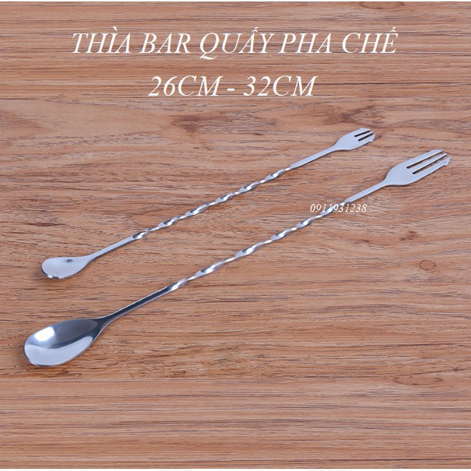 Thìa Bar 26cm - thìa Bar 32cm