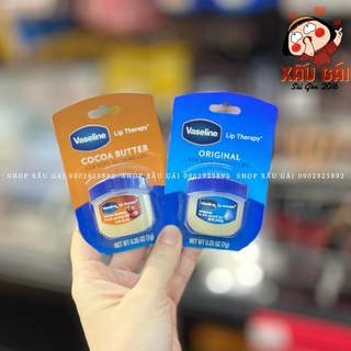 Sáp Dưỡng Mềm Môi Vaseline Lip Therapy 7g