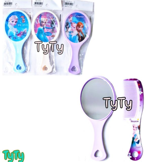 Combo10 Cái Gương Cute (Hình Ngẫu Nhiên)