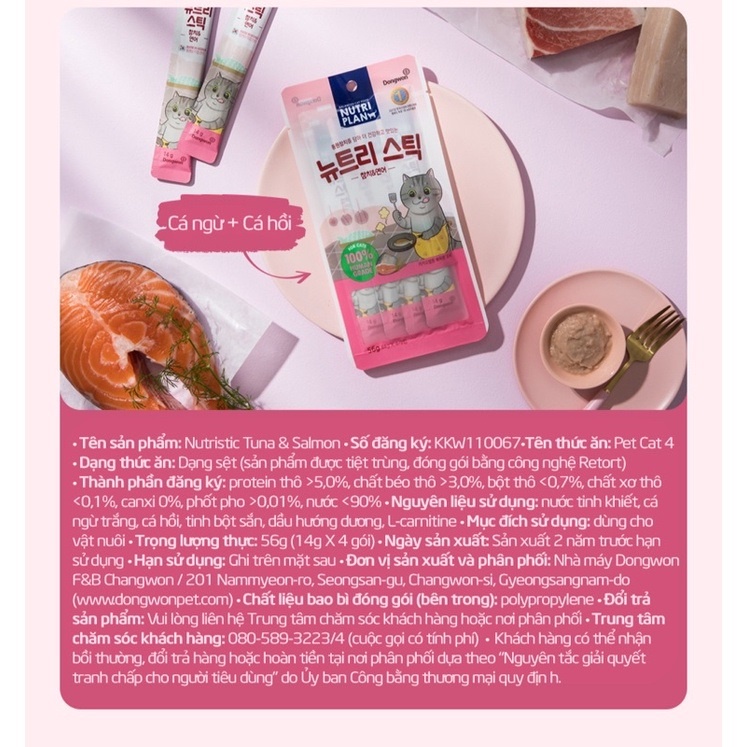 Súp thưởng cho mèo Nutri Plan 56g (4*14g)