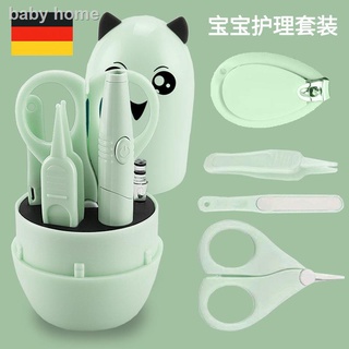 Bộ dụng cụ chăm sóc móng tay an toàn cho bé sơ sinh