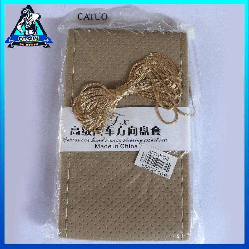 Vỏ Bọc Vô Lăng Xe Hơi Kèm Kim Và Chỉ Và Chỉ Da