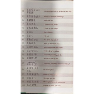 900 Câu Hán Ngữ (Tập 1, 2, 3, 4, 5, 6, 7, 8)