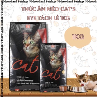 Thức ăn mèo cat's eye túi 1kg