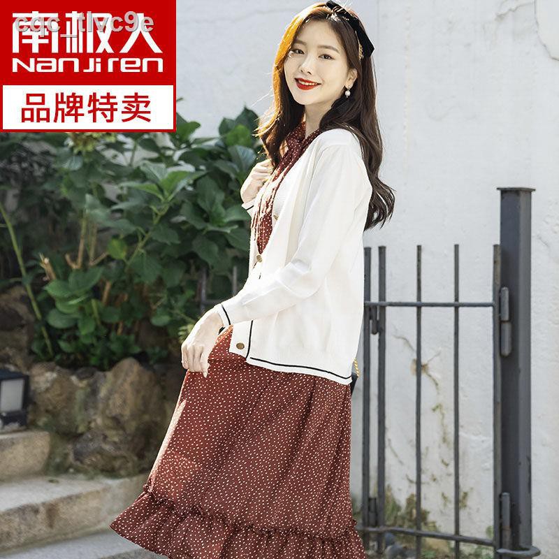Antarctic chiffon floral ladies dress spring and autumn 2021 new female long-sleeved round neck Korean style gentle wear | BigBuy360 - bigbuy360.vn