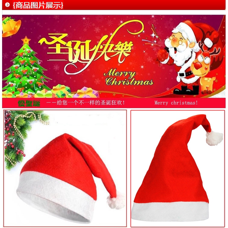 Mũ ông già Noel bằng vải không dệt đáng yêu cho người lớn và trẻ em