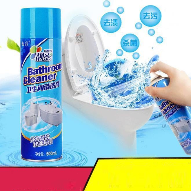 Bình Xịt Tẩy Rửa Vệ Sinh Nhà Bếp, Nhà Tắm Đa Năng ( PK16 ) .