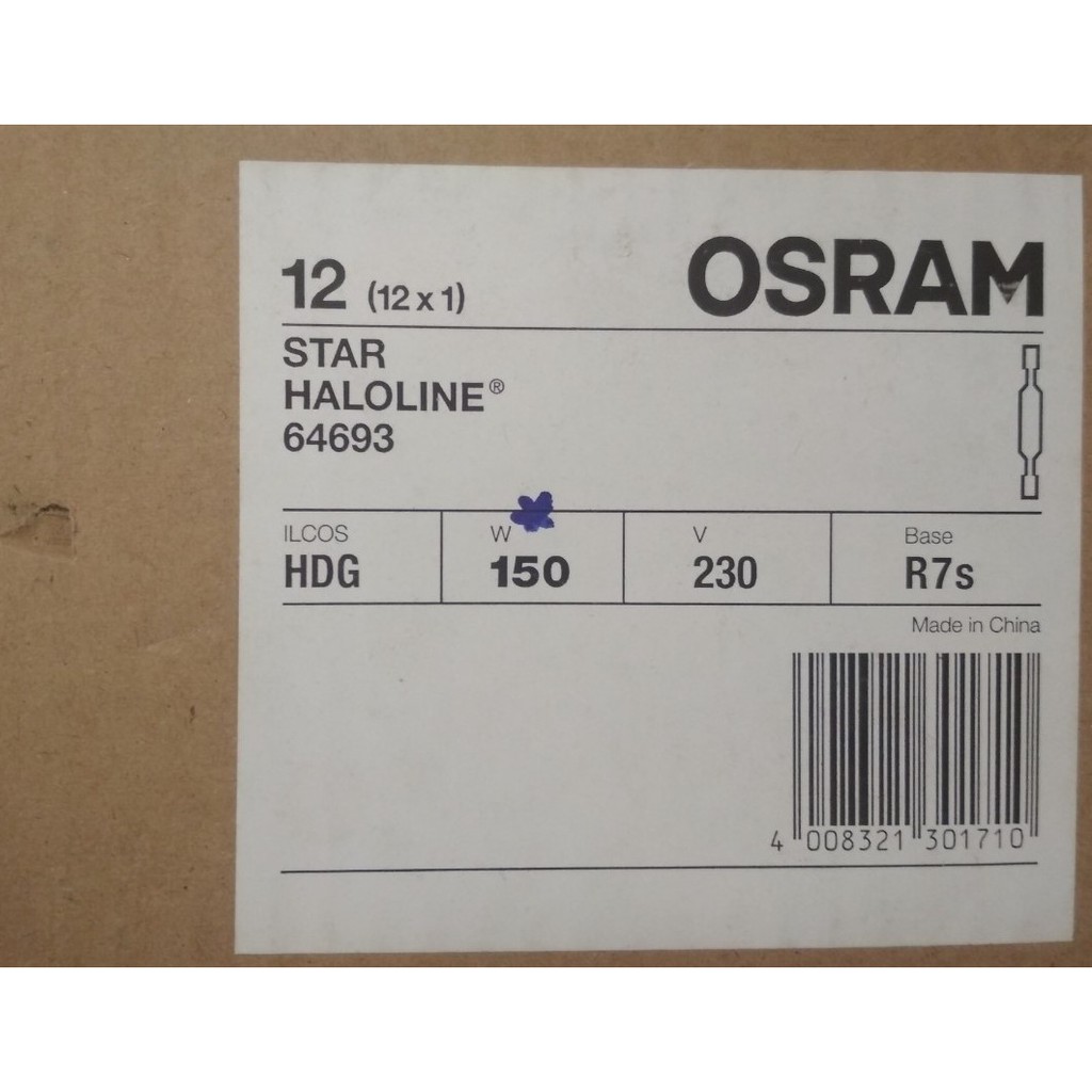 (SALE) Combo 5 bóng halogen đũa 150W 230V Osram Star Haloline 64693