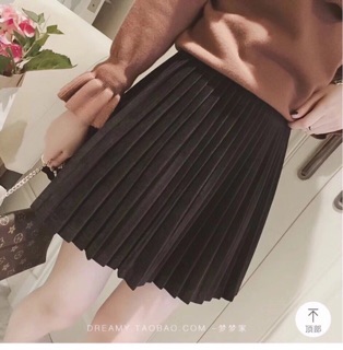 Chân váy xếp ly da lộn