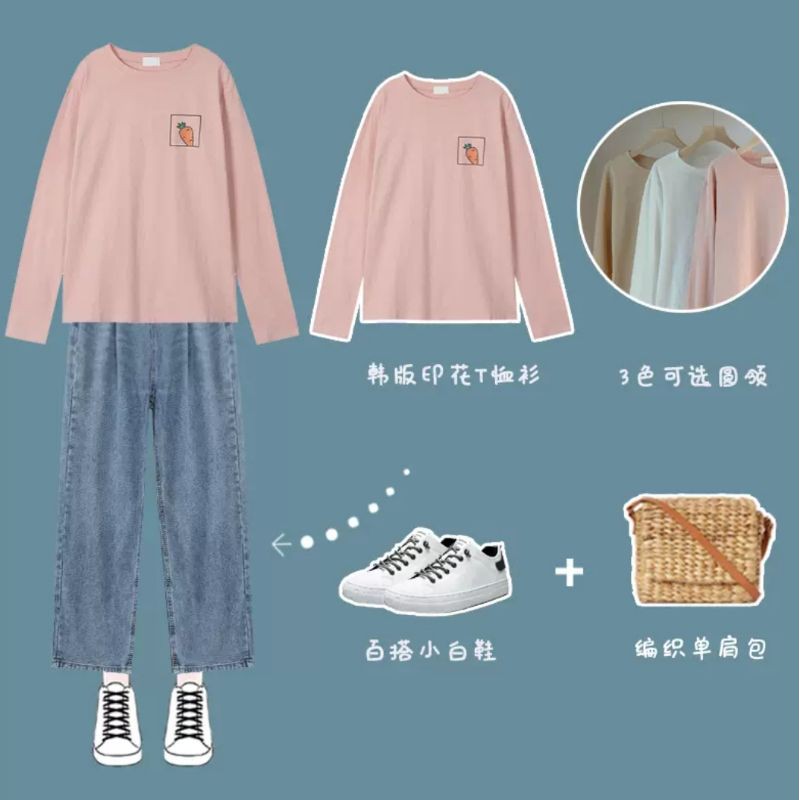 Set quần áo