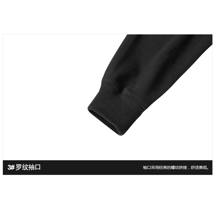 Áo Hoodie Nelly Heybig- Swat