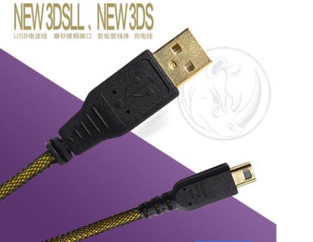 Dây cáp usb sạc cho máy 3DS nintendo 3ds xl / 3ds / dsi / dsi xl/New3DS dây sạc Usb 3DS DSI