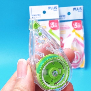 Bút xoá băng Plus mini 505