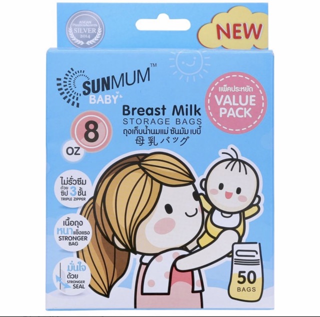 Túi trữ sữa SunMum Thái Lan không BPA 50 chiếc