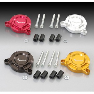 Ốp đề KITACO cho MSX/ GROM 125 Mã 316-1432000