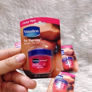 Dưỡng môi VASELINE HỒng