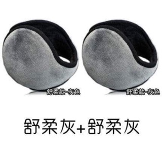 Combo bịt tai khách order