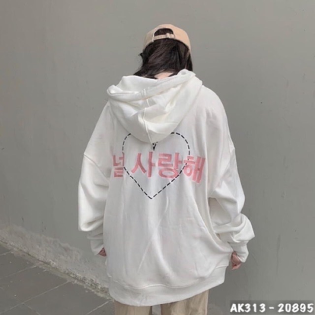 🎆𝐍𝐢̉ 𝐁𝐨̂𝐧𝐠 𝐋𝟏🎆 313 Áo Khoác Nỉ Couple Tim Chữ Hồng (Loại 1) | BigBuy360 - bigbuy360.vn