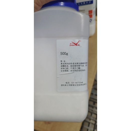 Hoá chất tinh khiết Polyethylene glycol 4000 PEG 4000 chai 500g CAS 25322-68-3 PEG4000 PEG-4000