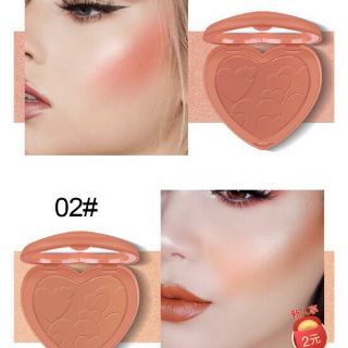 Phấn má trái tim kiss beauty