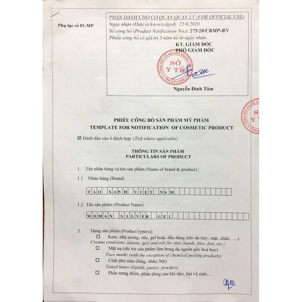 [MUA 2 TẶNG 1 QUÀ] Gel vệ sinh phụ nữ từ Nano bạc 🦋 WOMAN SILVER GEL 🦋 Diệt Tận Gốc nấm, ngứa, mùi hôi | BigBuy360 - bigbuy360.vn