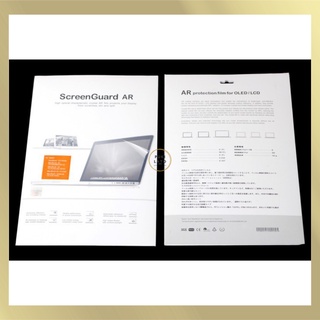 Miếng dán màn hình cho Macbook đủ dòng