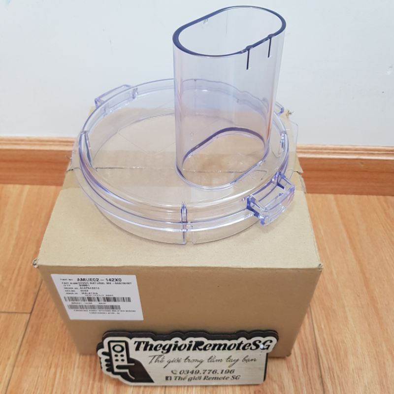 NẮP MÁY ÉP PANASONIC MODEL MK-5076M//MK-5078M//MK-5087M