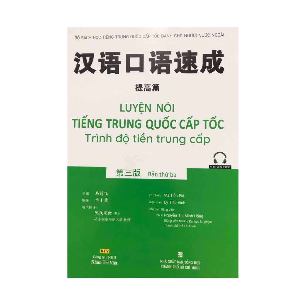 Sách-Luyện nói Tiếng Trung Quốc Cấp Tốc trình độ tiền trung cấp ( bản thức 3)