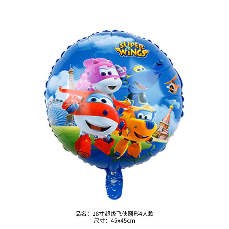 1 Bong Bóng Lá Nhôm Hình Siêu Nhân Bay Trang Trí Tiệc Sinh Nhật Cho Bé