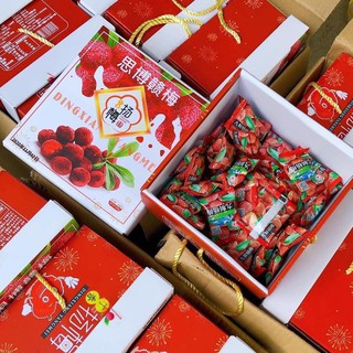Ô THANH MAI [MẨU MỚI]