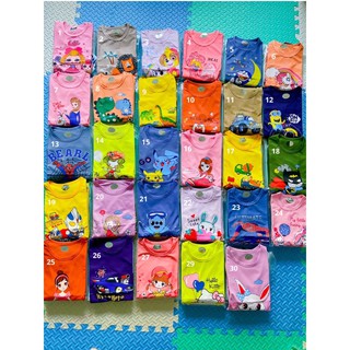 Bộ Meitong cotton lạnh xuất Hàn size nhỡ