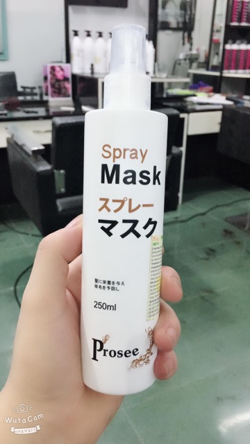Xịt dưỡng tóc đa năng prosee spray mask ae11