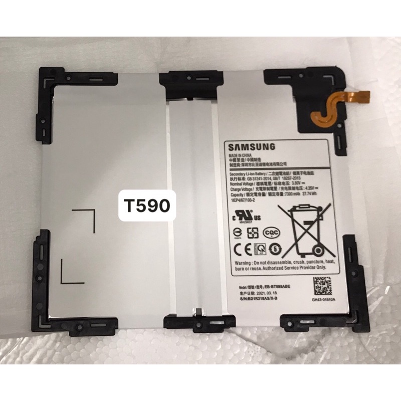 Pin Samsung Tab A 10.5 T590 T595 chính hãng