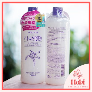 Toner ý dĩ toner Naturie Hatomugi Naturie Skin Conditioner Lotion Nhật Bản 500ml NHH0005 hebi_officialstore