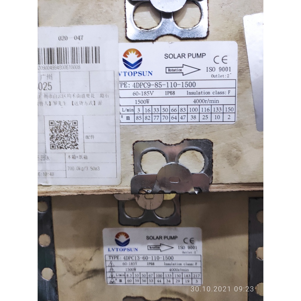 MÁY BƠM NƯỚC NĂNG LƯỢNG MẶT TRỜI 2HP - TRỌN BỘ