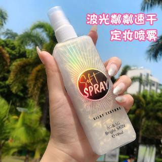 Xịt khoáng khóa nền ánh nhũ AG & AG giữ lớp trang điểm,khóa makeup dưỡng da, cấp ẩm, làm trắng 100ml | BigBuy360 - bigbuy360.vn