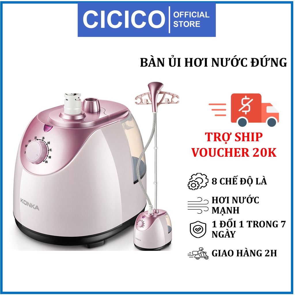 Bàn là hơi nước KONKA cây đứng hàng nhập khẩu chính hãng, phù hợp mọi loại vải, bảo hành 12 tháng 1 đổi 1.