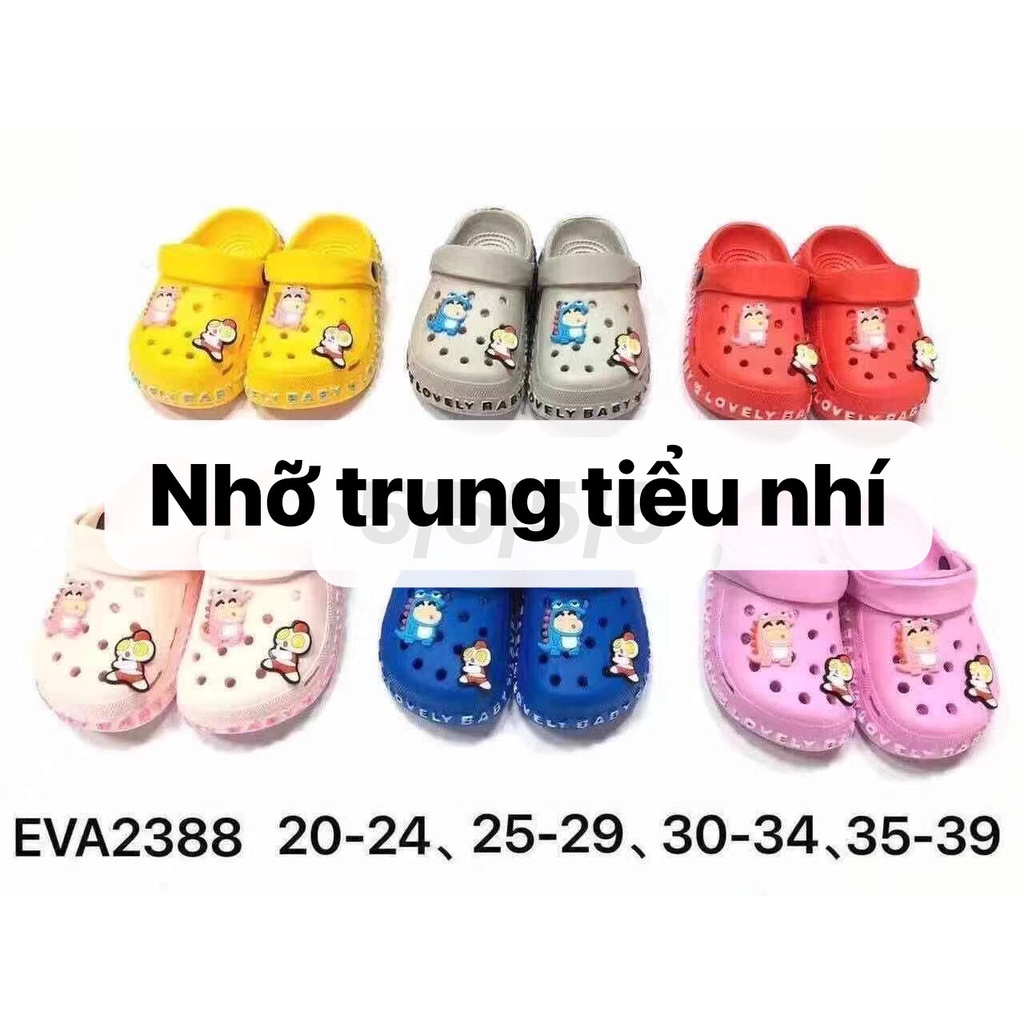 DÉP SỤC ĐÚC LIỀN BÉ LỚN TẶNG KÈM 2 STICKER