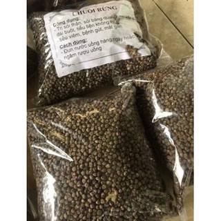 💥HẠT CHUỐI HỘT RỪNG (gói 1.000gr )
