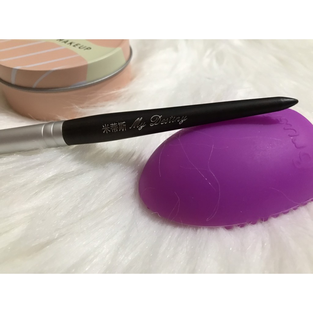 Cọ Trang Điểm Highlight My Destiny (Cán Gỗ Silver)