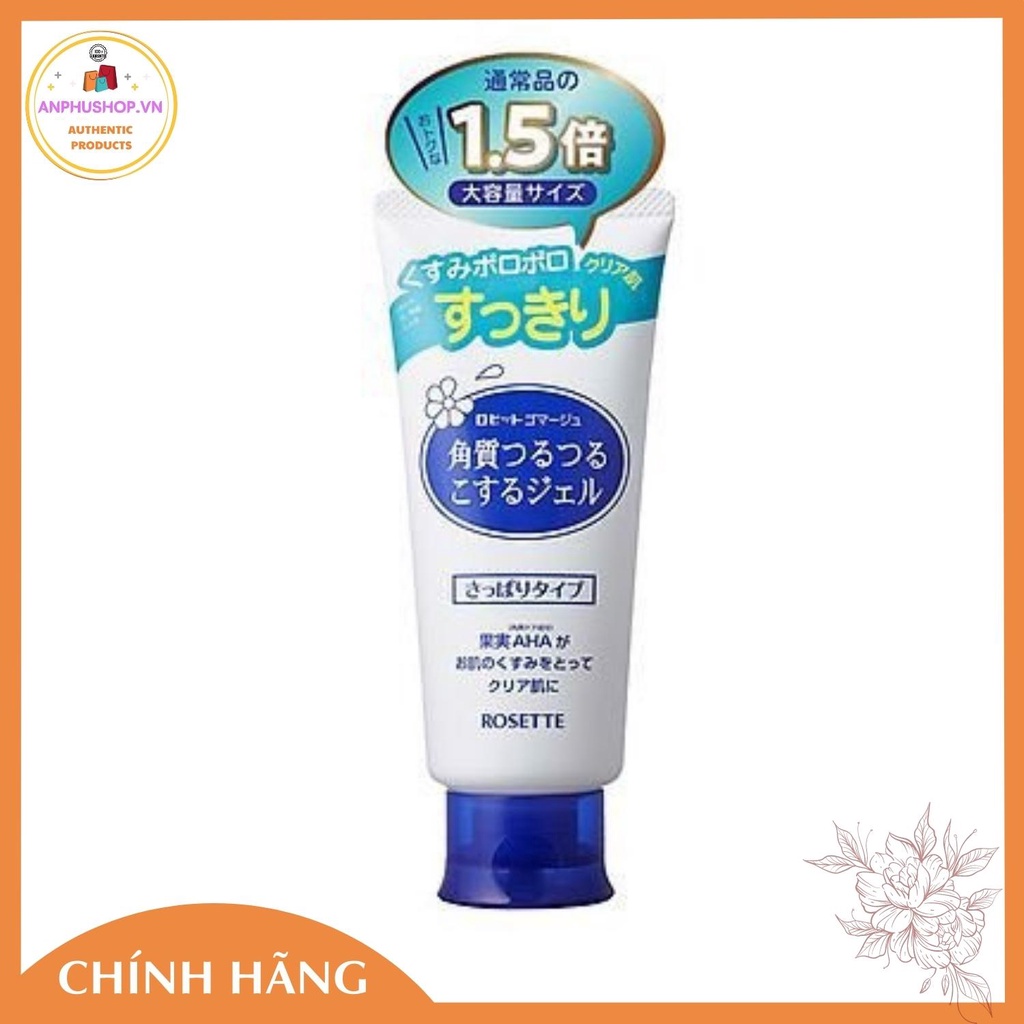 Tẩy Tế bào chết Rosette Gommage Peeling Gel Nhật Bản 120g - Hàng chính hãng