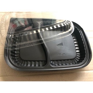 Set 50 hộp đế đen đựng cơm 2 ngăn ht205
