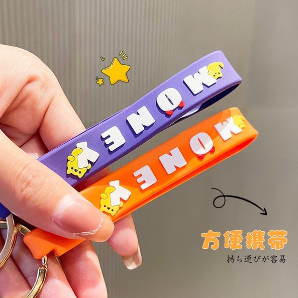 Móc Chìa Khóa Mèo May Mắn Hoạt Hình Dễ Thương