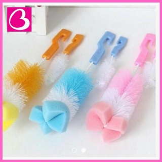 Bộ 2 Và 4 cọ rửa bình sữa và núm ty cho bé