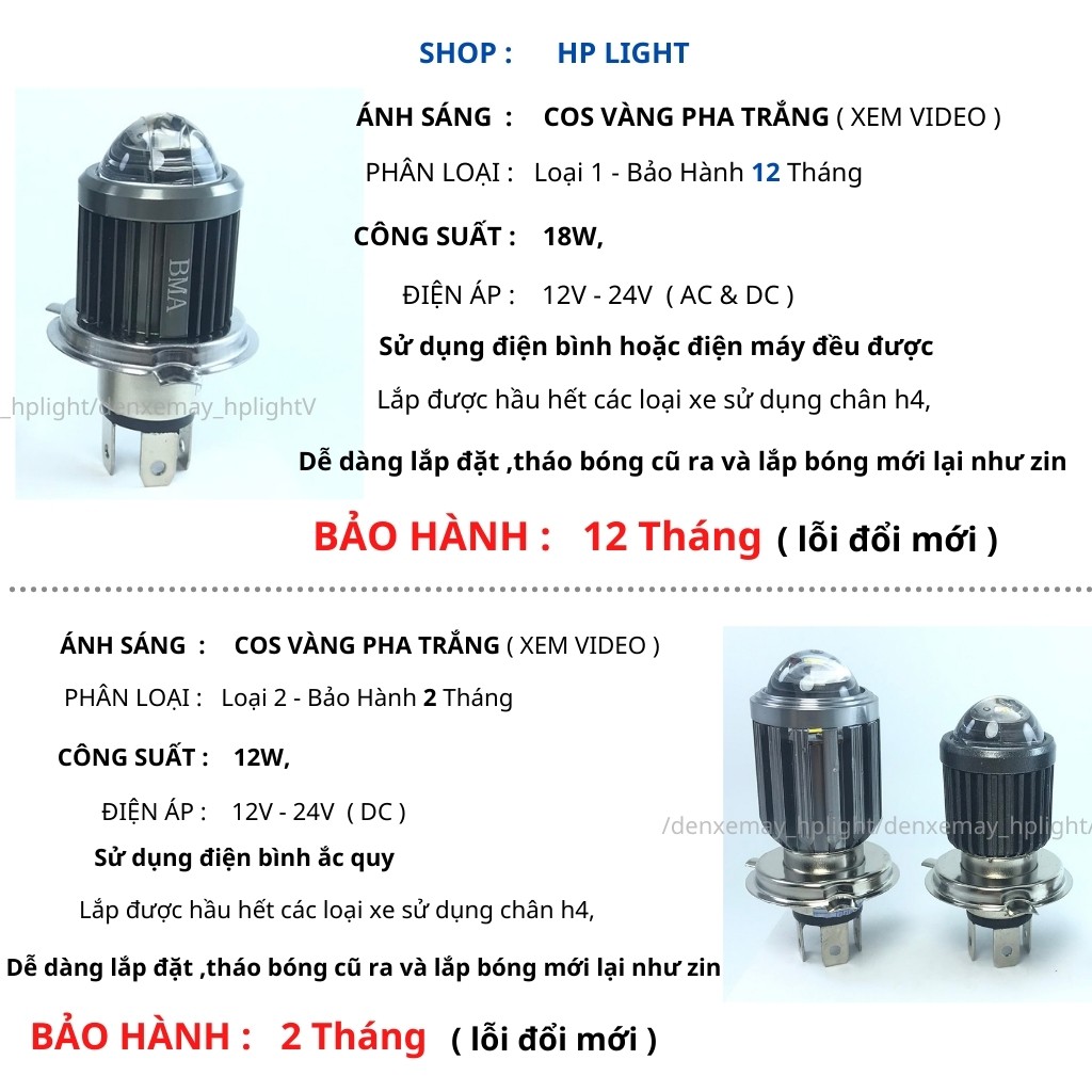 Đèn Led Xe Máy Bi Cầu H4 Mini Siêu Sáng Xe Wave Và Nhiều Dòng Xe Khác Cos Vàng Pha Trắng HP LIGHT