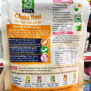 Cháo Tươi SG Food Baby 240g Nhiều Vị Cho Bé Từ 10m+ - Date 09/2022
