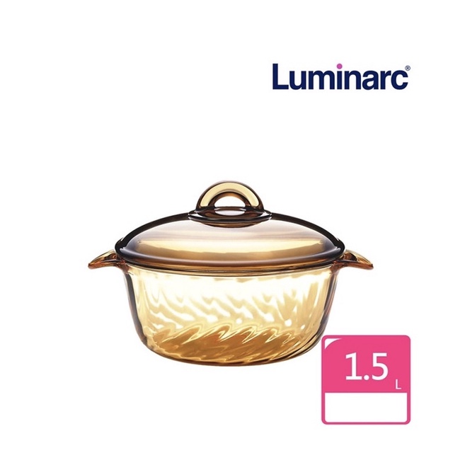 Nồi thủy tinh Luminarc Amberline Trianon Eclipse 1.5L