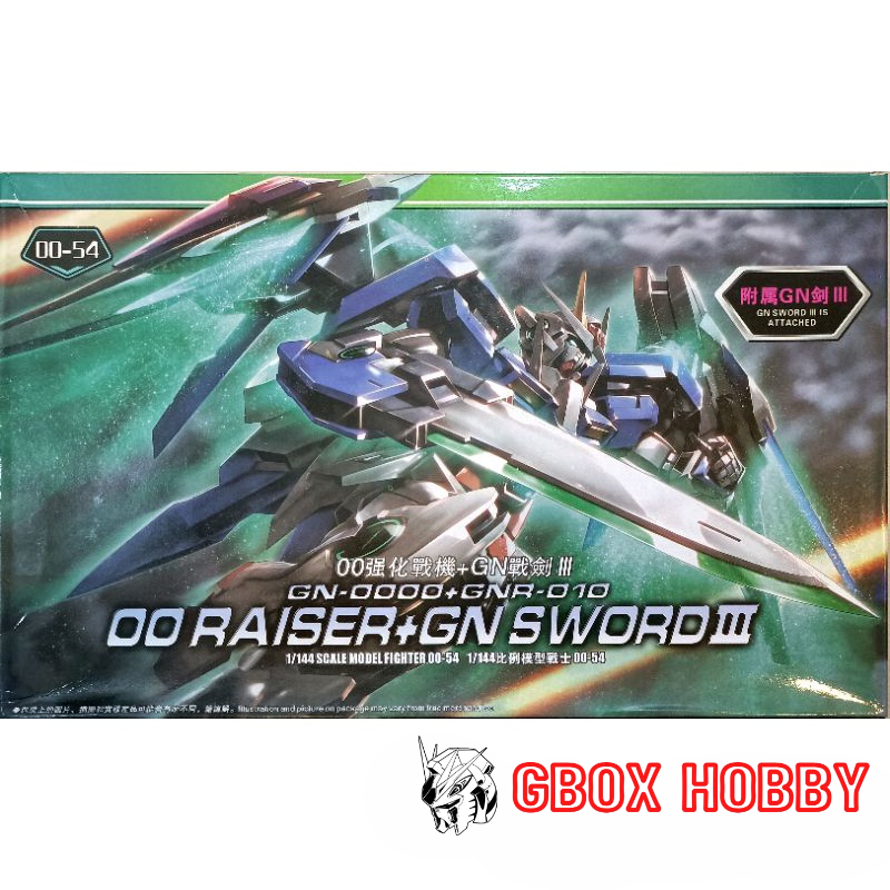 Gundam HG 00 Raiser + GN Sword III 00 54 1/144 Mô hình đồ chơi lắp ráp